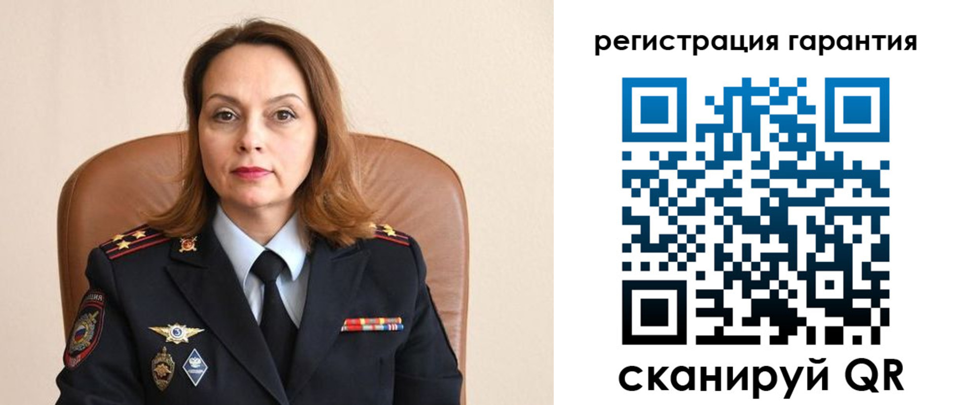 прописка иностранных граждан в Онеге